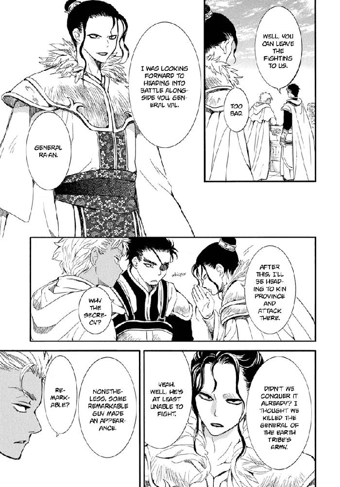 Yona of the Dawn Chapter 212 image 16_optimized